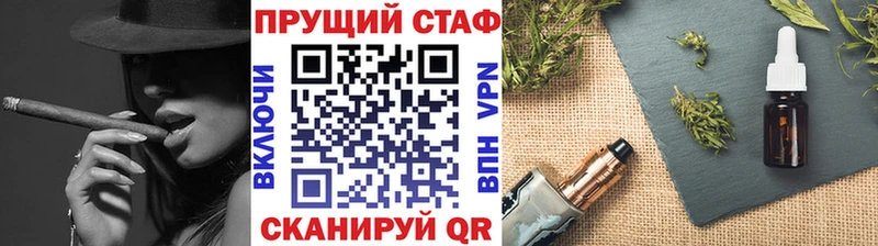 Alpha-PVP Ивдель