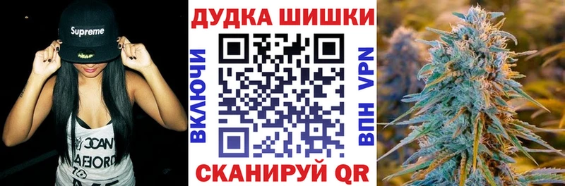 Купить Ивдель Амфетамин  COCAIN  МЕФ  СОЛЬ  Конопля  ГАШ 