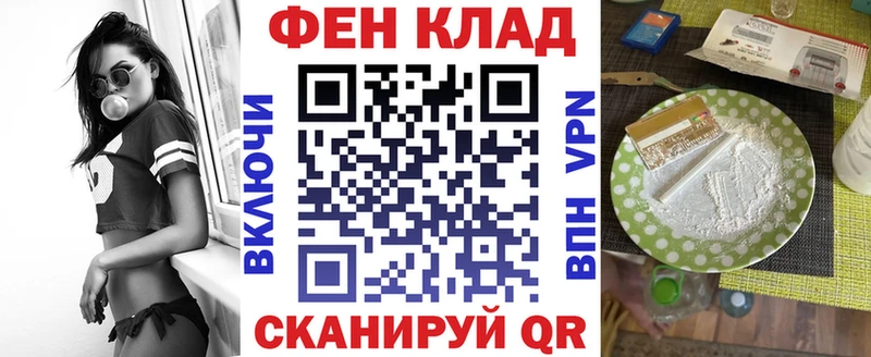 АМФ 98% Ивдель