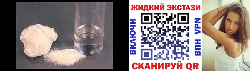 БУТИРАТ BDO 33%  OMG как зайти  Ивдель 