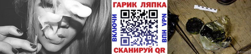 ГАШИШ 40% ТГК  цены   Ивдель 