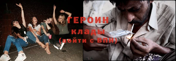 спайс Алексеевка