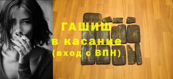 mdpv Алексин