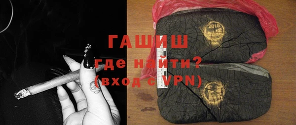 мефедрон VHQ Алзамай