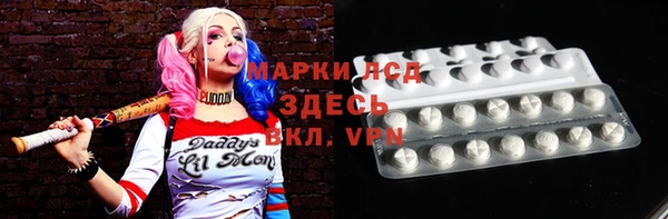 мефедрон VHQ Алзамай