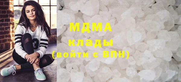 мефедрон VHQ Алзамай