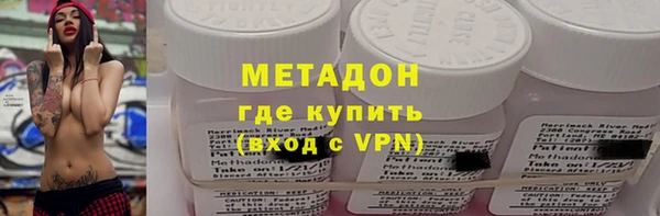спайс Алексеевка