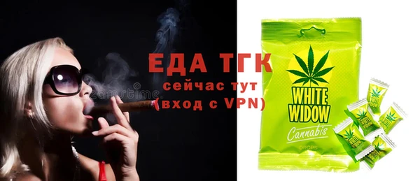мефедрон VHQ Алзамай