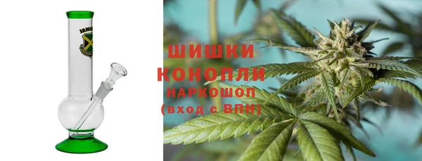 спайс Алексеевка