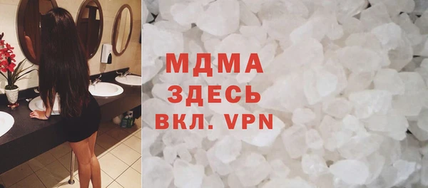 мефедрон VHQ Алзамай