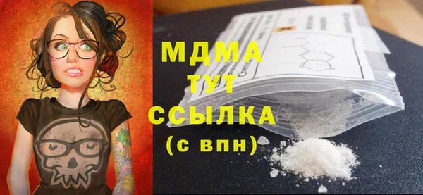 спайс Алексеевка