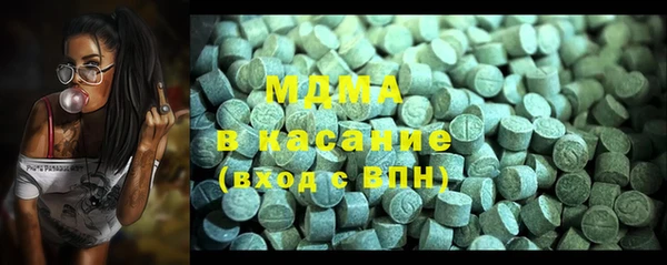 mdpv Алексин