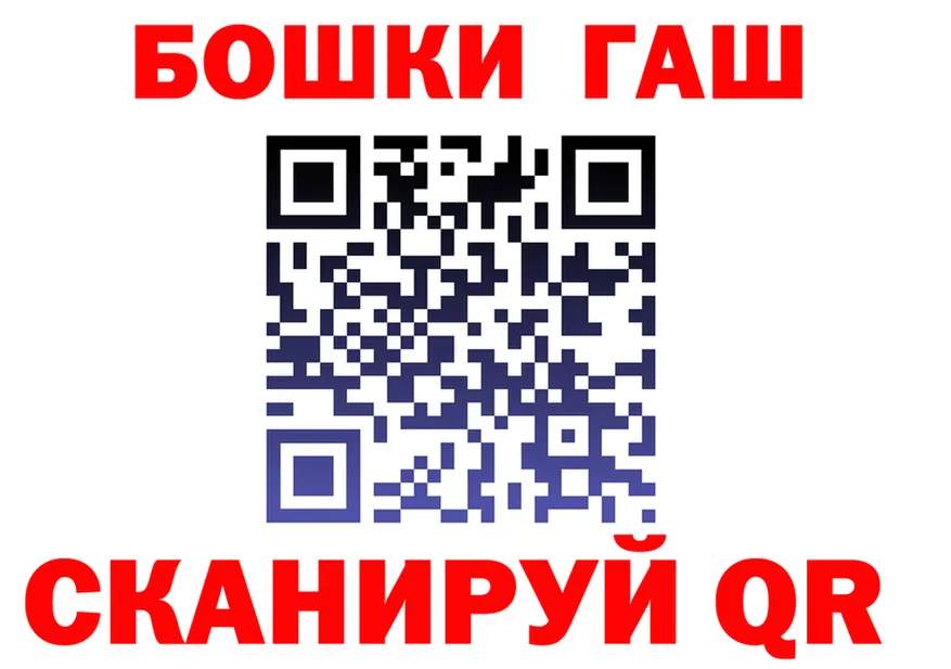 АМФ 97% как войти это mega Ивдель