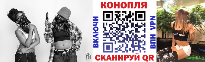 Конопля тримм  где найти   Ивдель 